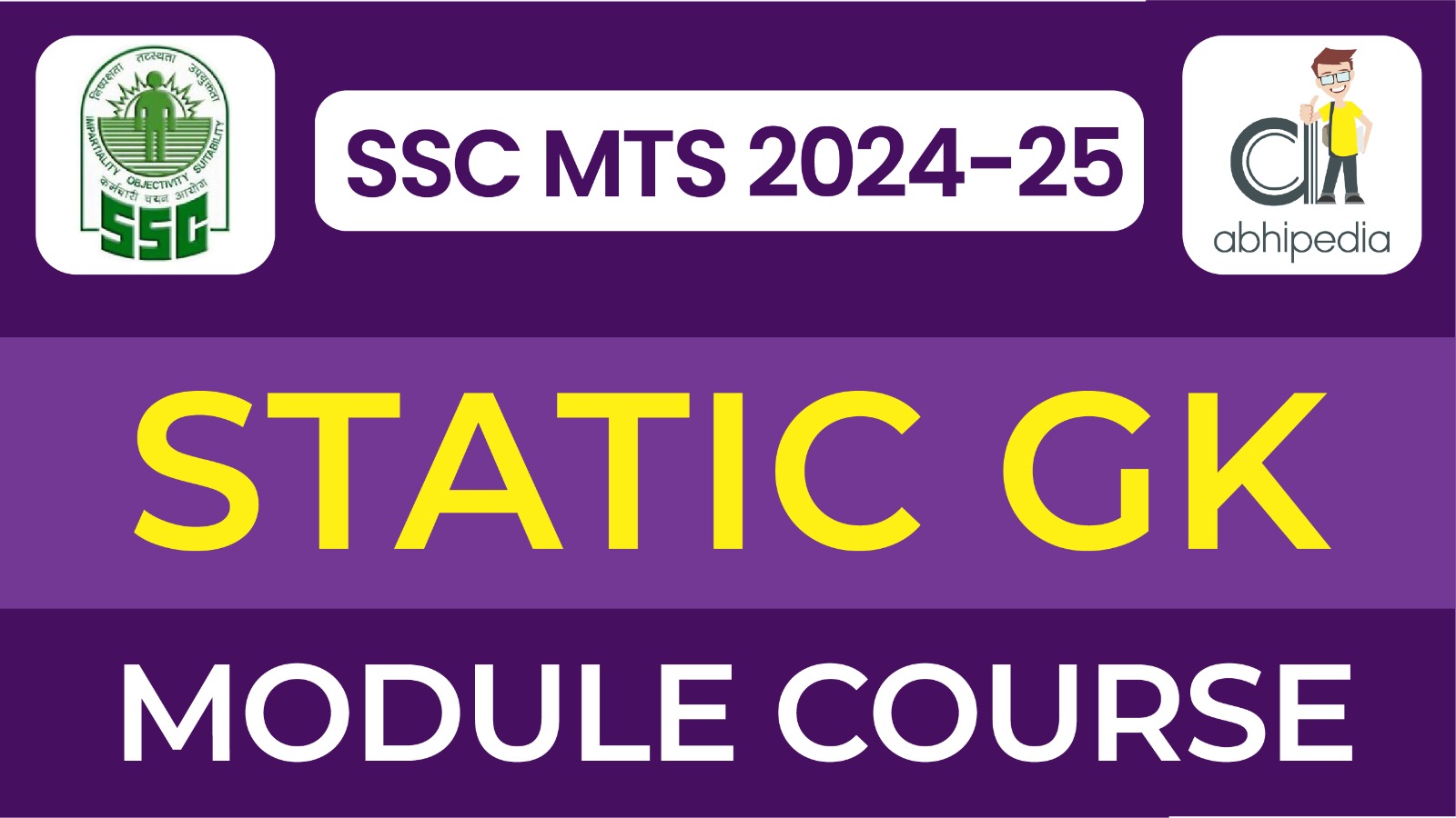 Courses Static GK Course (MTS)