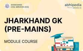 "Jharkhand General Knowledge"