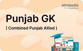 "Punjab GK ( Combined Punjab Allied )"