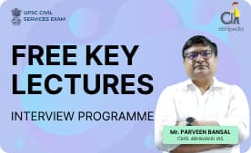 "Free Lectures for Interview Prepataion"