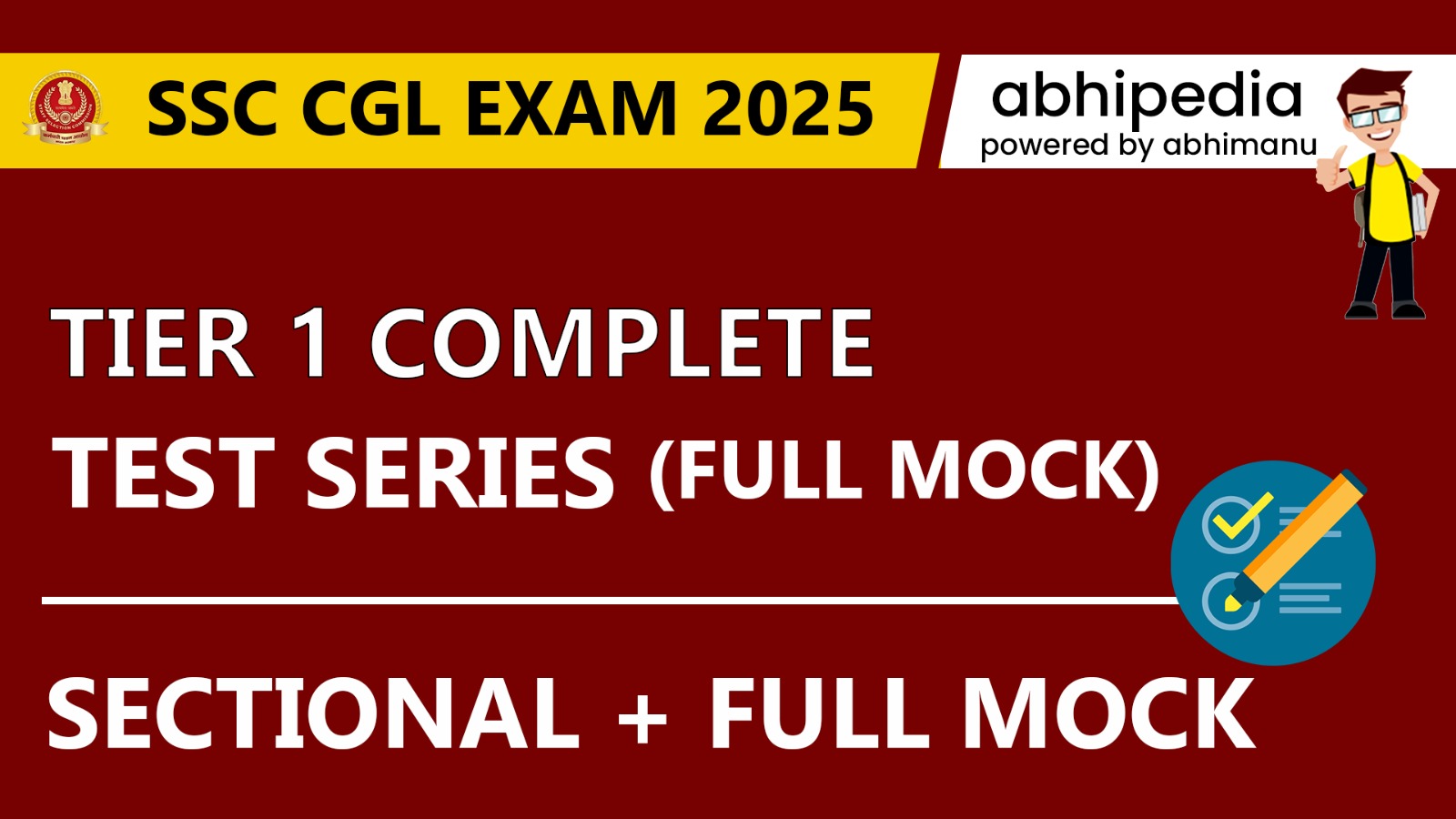 "SSC CGL Tier 1 Complete Test Series ( Full Mock Test Series)"