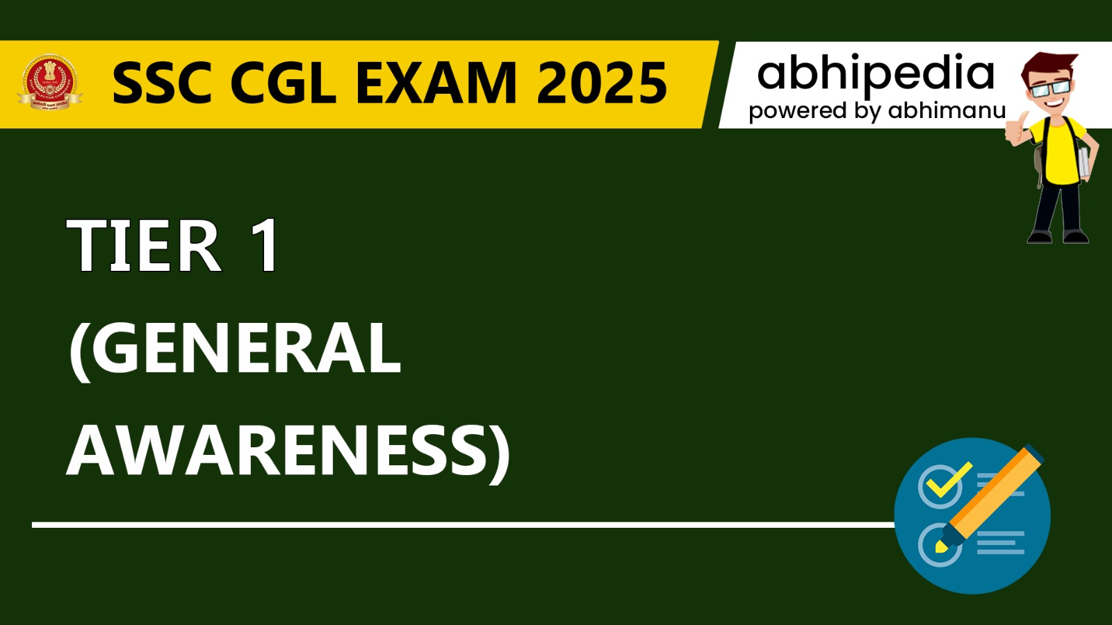 "SSC CGL Tier 2 (General Awareness)"