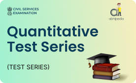 "Quantitative Test Series"