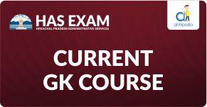 "Current GK Course (HP Allied )"