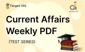 "IAS 2024 Current Tests"