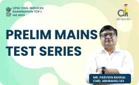 "Test Discusion TCP 2024"