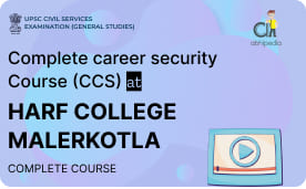 "Complete career security Course (CCS) at Harf College malerkotla"