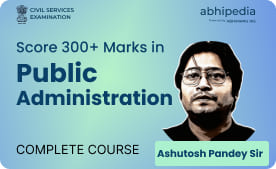 "Complete Public Administration   Optional Course ( Recorded)) for UPSC CSM"