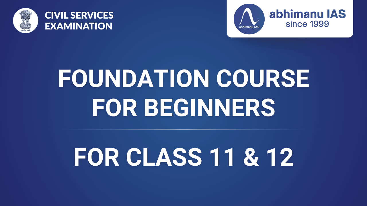 Foundation Course for Beginners (FCB) 11th