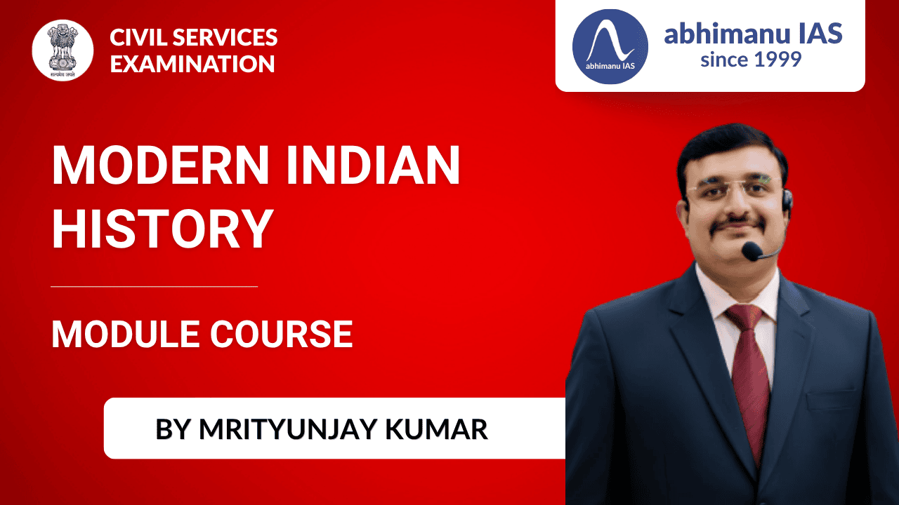 "Modern Indian History Module Course 2026"