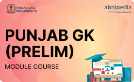 "Live Punjab GK Classes For Punjab PCS ( Prelims) 2025"