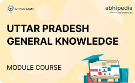 "Uttar Pradesh General Knowledge"