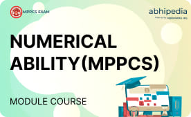 "Numerical Ability (MPPCS)"