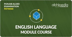 "English Language (PP)"