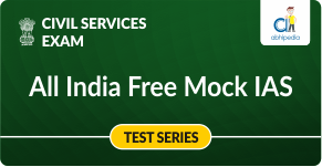 "2022: All India Free Mock Test Series"