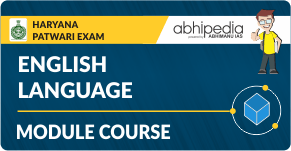 "English Language (PP)"