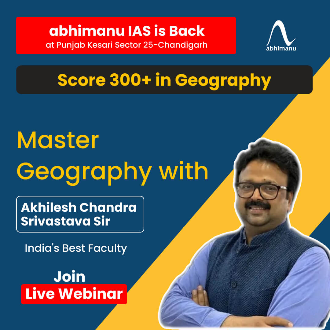 Free Webinar on Geography as an Optional in Civil Services 