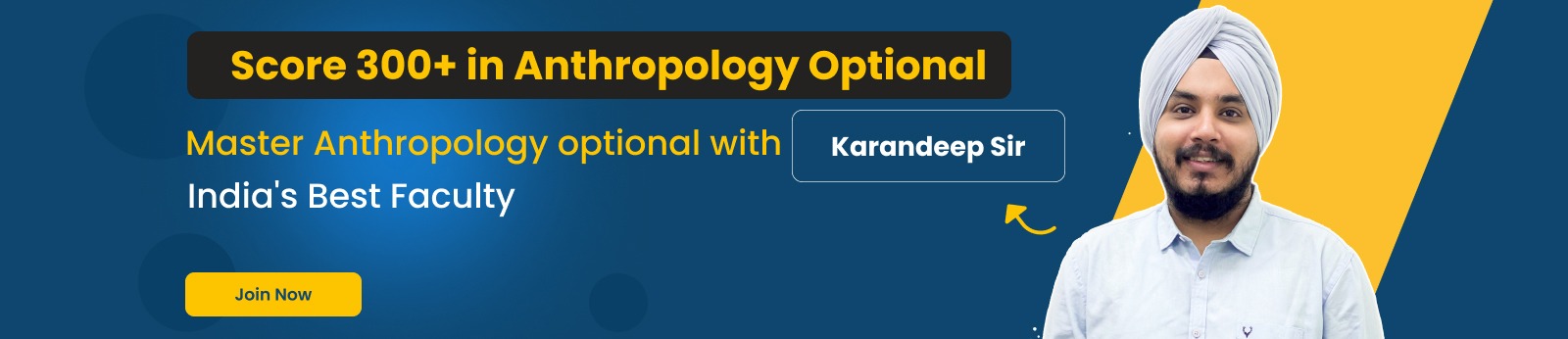 Anthropology as an Optional in Civil Services 