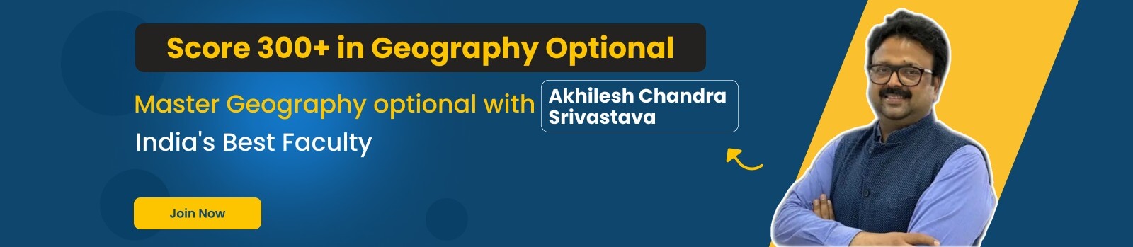 Free Webinar on Geography as an Optional in Civil Services 