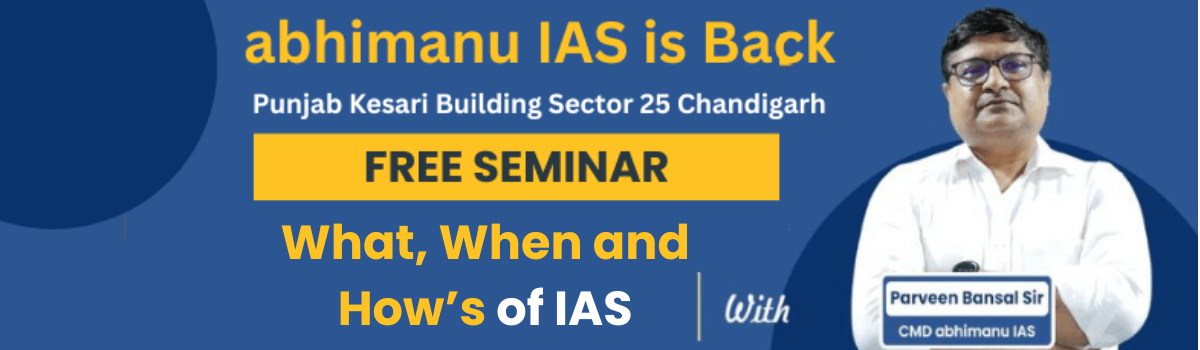 Seminar on What, When & How