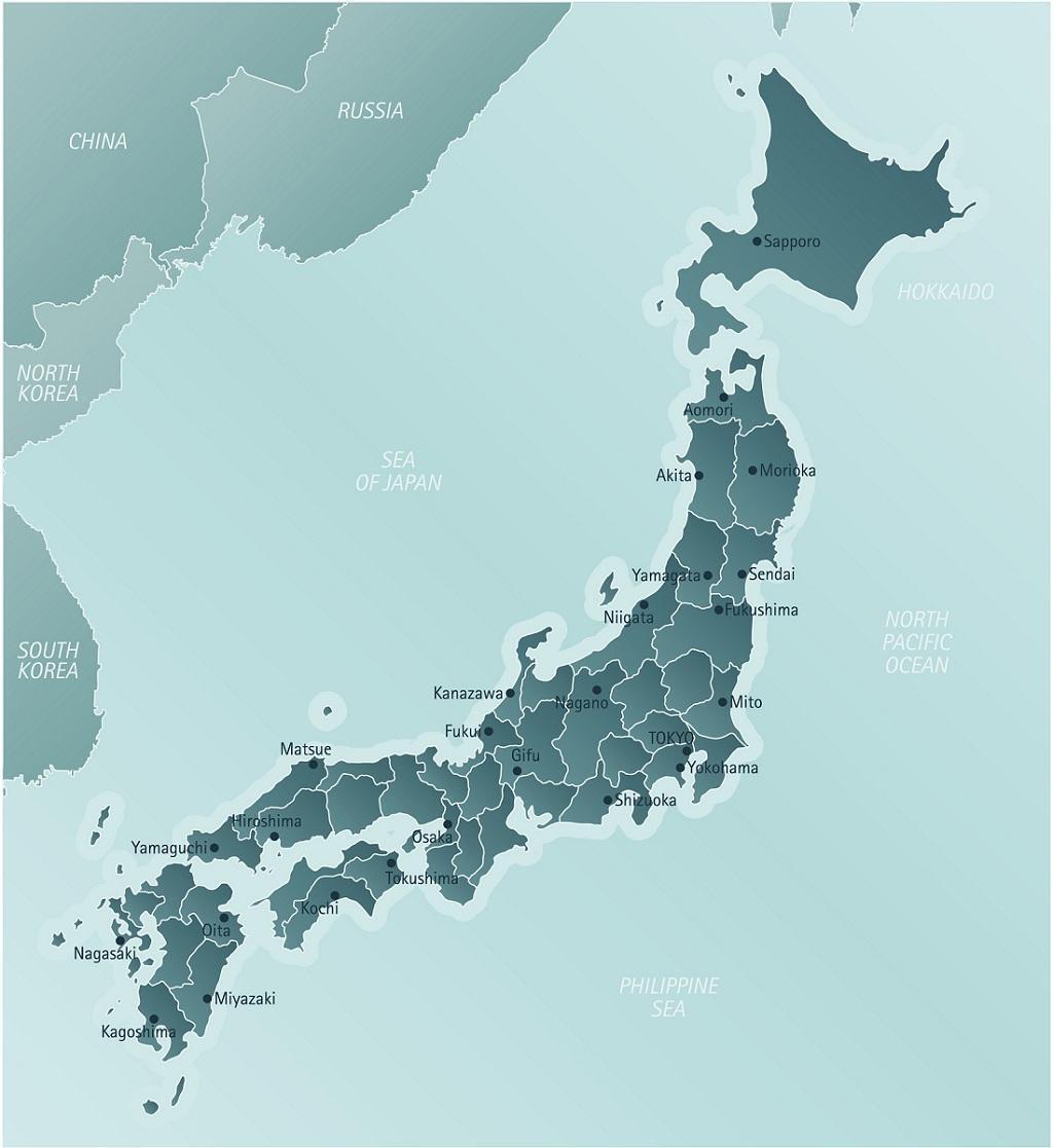 The Japanese archipelago now has double the islands from 1987
